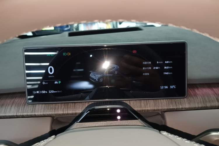 Used Nio ET7 2024 75 kWh Executive Signature Edition Instrument Cluster