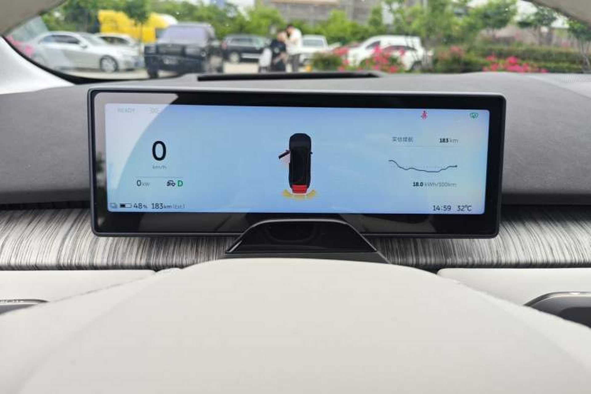 Used Nio ET7 2024 75 kWh Executive Signature Edition Instrument Cluster