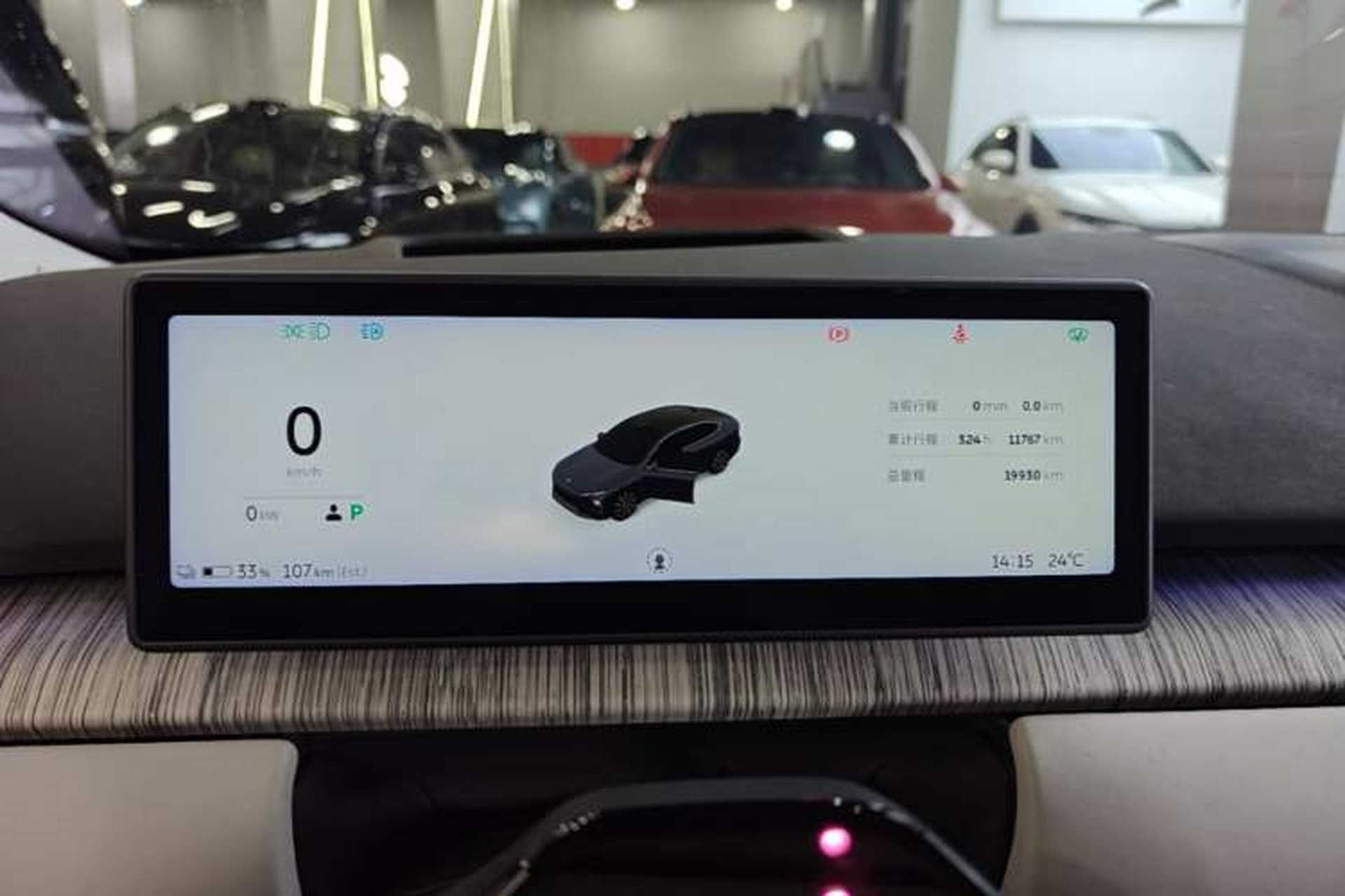 Used Nio ET7 2024 75 kWh Executive Signature Edition Instrument Cluster