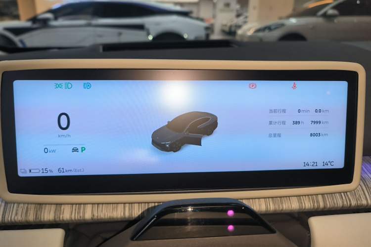 Used Nio ET7 2024 75 kWh Executive Edition Instrument Cluster