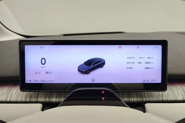 Used Nio ET7 2024 75 kWh Executive Signature Edition Instrument Cluster