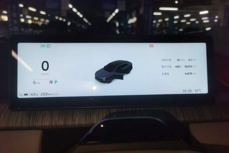 Used Nio ET7 2024 75 kWh Executive Edition Instrument Cluster