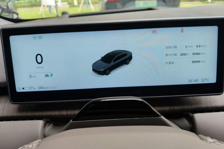 Used Nio ET7 2024 75 kWh Executive Signature Edition Instrument Cluster