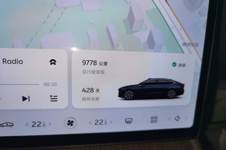 Used Nio ET7 2024 100kWh Executive Edition Odometer Close Up