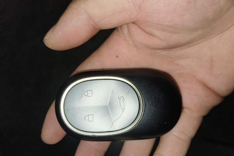 Used Nio ET7 2024 75 kWh Executive Edition Vehicle Key