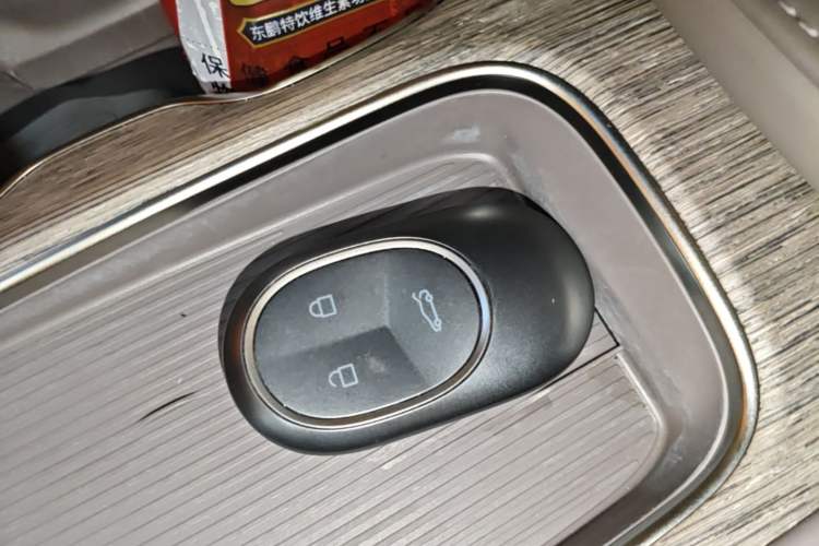 Used Nio ET7 2024 75 kWh Executive Edition Vehicle Key