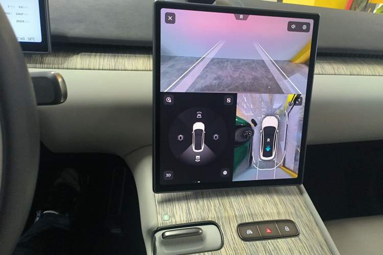 Used Nio ET7 2024 75 kWh Executive Edition Audio And AC Panel