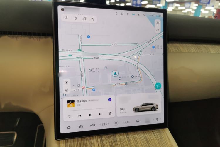 Used Nio ET7 2024 75 kWh Executive Edition Audio And AC Panel