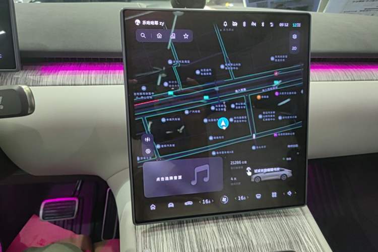 Used Nio ET7 2024 75 kWh Executive Edition Audio And AC Panel