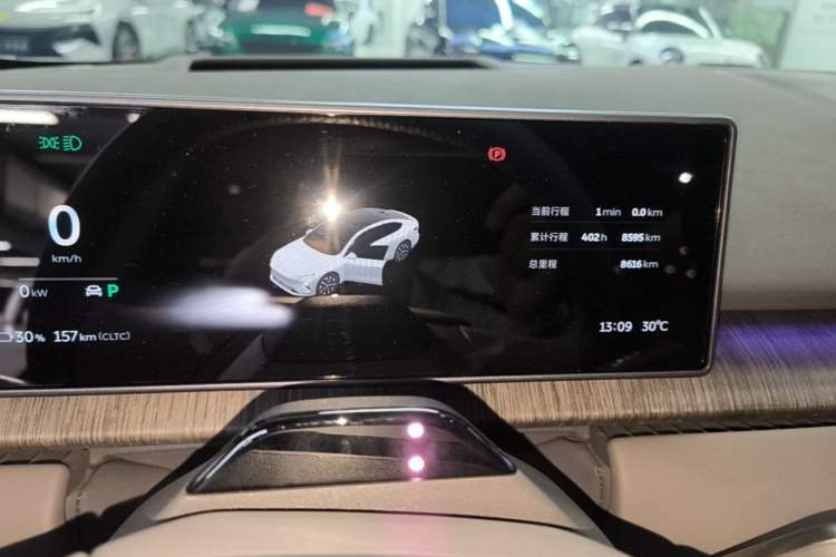 Used Nio ET7 2024 75 kWh Executive Edition Instrument Cluster