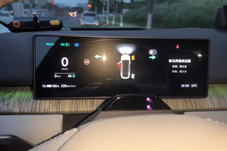 Used Nio ET7 2024 75 kWh Executive Edition Instrument Cluster