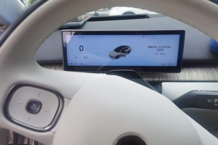 Used Nio ET7 2024 100kWh Executive Edition Instrument Cluster