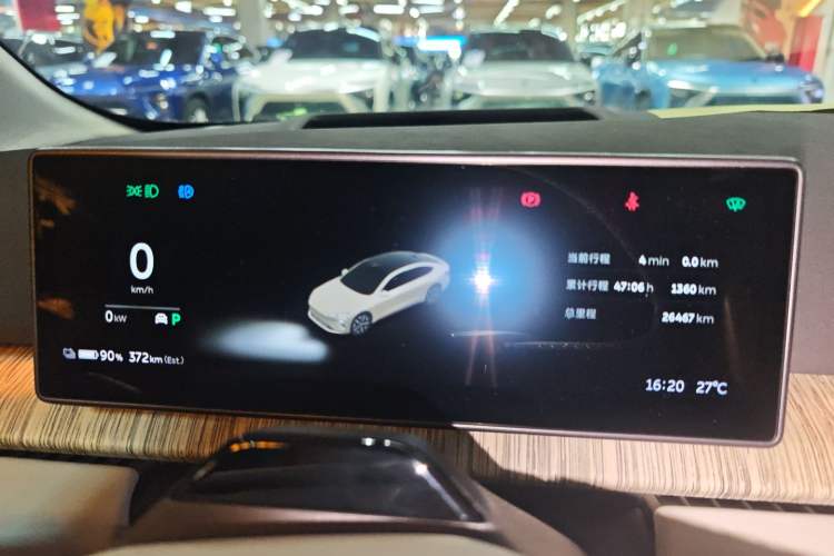 Used Nio ET7 2024 75 kWh Executive Edition Instrument Cluster