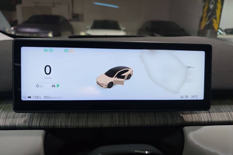 Used Nio ET7 2024 75 kWh Executive Edition Instrument Cluster