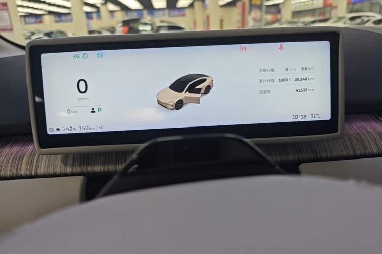 Used Nio ET7 2024 75 kWh Executive Edition Instrument Cluster