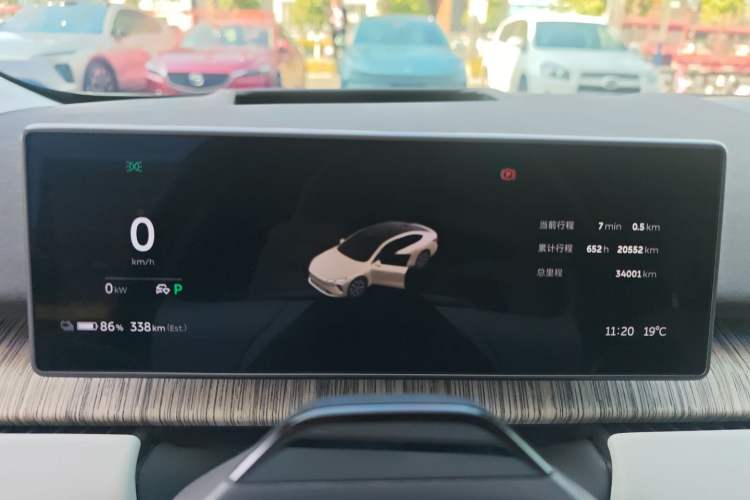 Used Nio ET7 2024 75 kWh Executive Edition Instrument Cluster