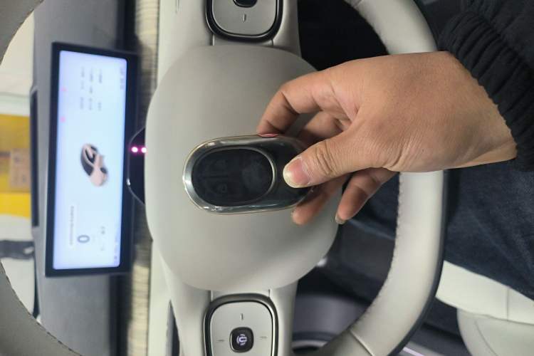 Used Nio ET7 2024 75 kWh Executive Edition Vehicle Key