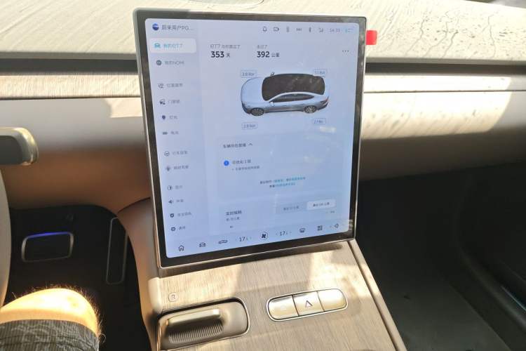 Used Nio ET7 2024 75 kWh Executive Signature Edition Audio And AC Panel