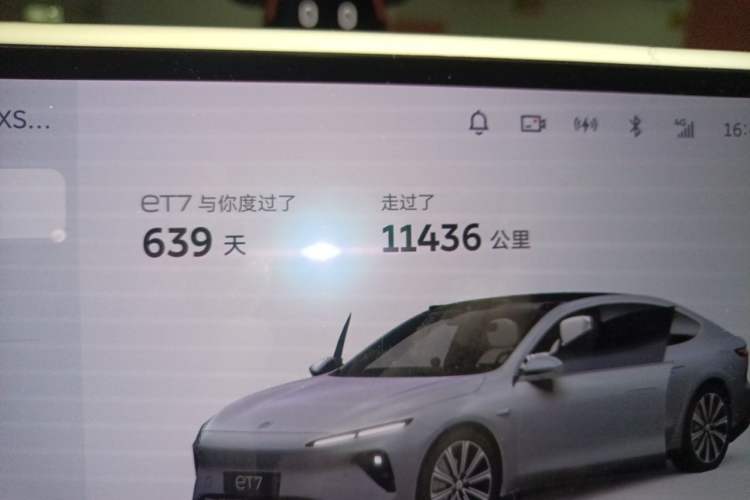 Used Nio ET7 2024 75 kWh Executive Signature Edition Odometer Close Up