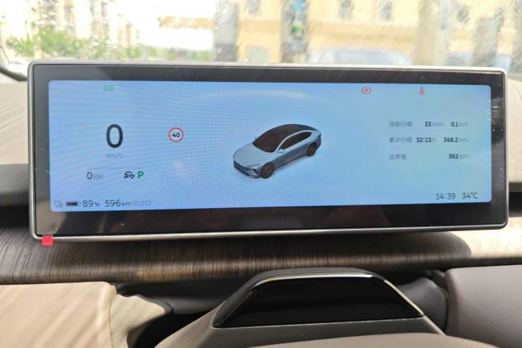 Used Nio ET7 2024 75 kWh Executive Signature Edition Odometer Close Up