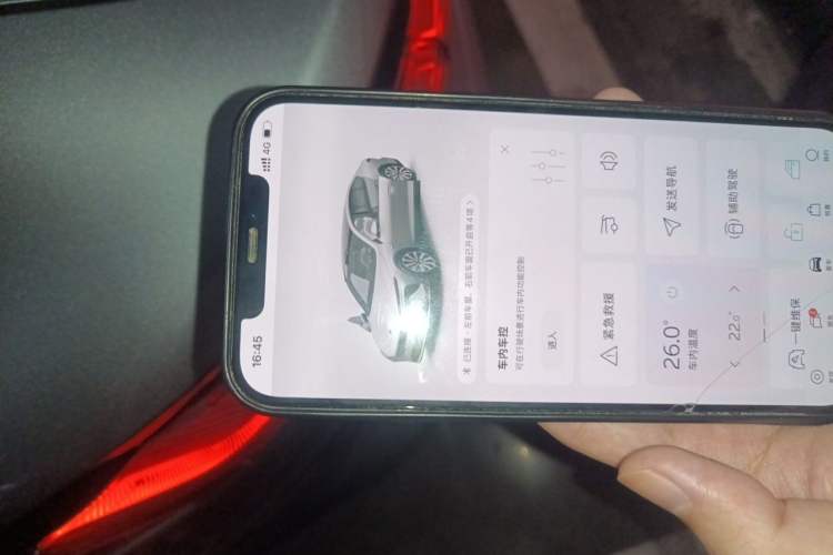 Used Nio ET7 2024 75 kWh Executive Signature Edition Vehicle Key