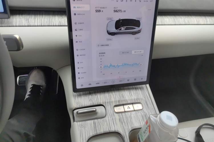 Used Nio ET7 2024 100kWh Executive Signature Edition Audio And AC Panel