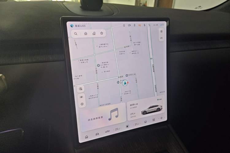 Used Nio ET7 2024 100kWh Executive Signature Edition Audio And AC Panel