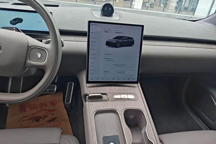 Used Nio ET7 2024 75 kWh Executive Edition Audio And AC Panel