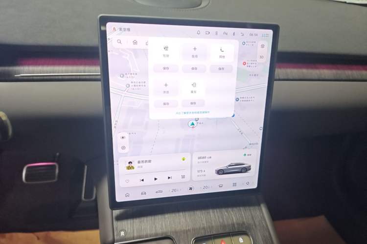 Used Nio ET7 2024 75 kWh Executive Edition Audio And AC Panel