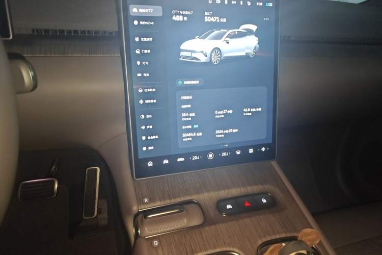 Used Nio ET7 2024 75 kWh Executive Signature Edition Audio And AC Panel