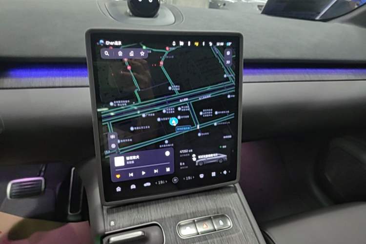 Used Nio ET7 2024 100kWh Executive Edition Audio And AC Panel
