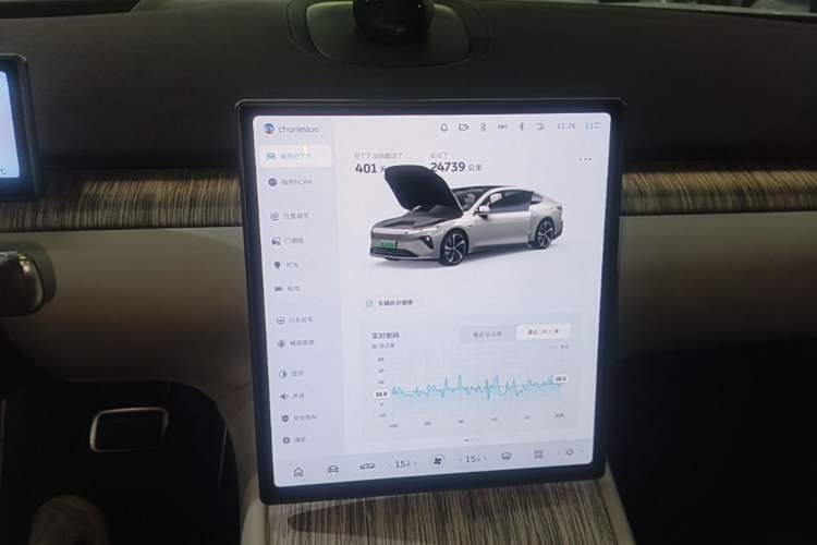 Used Nio ET7 2024 75 kWh Executive Signature Edition Audio And AC Panel