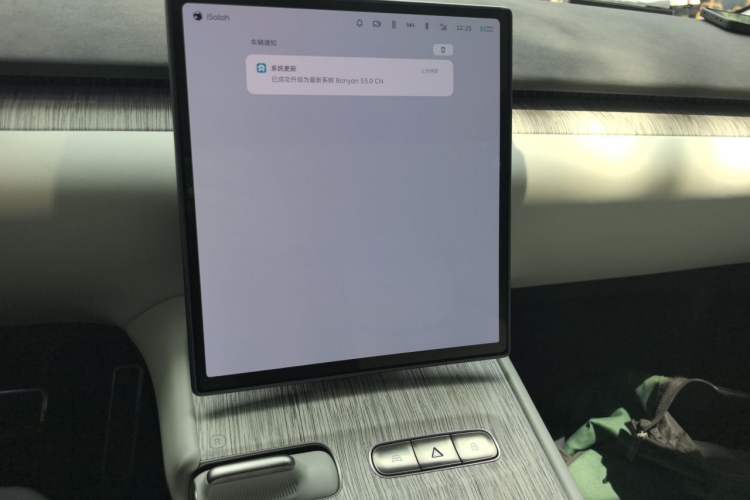 Used Nio ET7 2024 75 kWh Executive Edition Audio And AC Panel