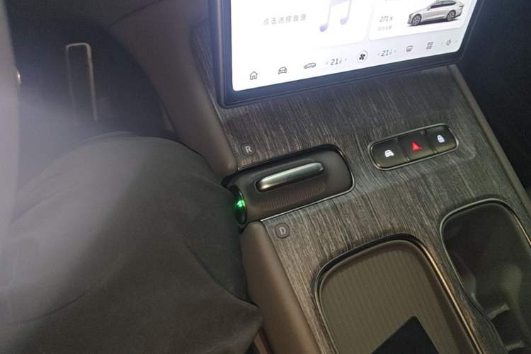 Used Nio ET7 2024 100kWh Executive Signature Edition Gear Lever