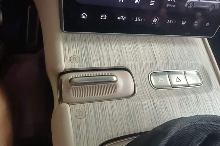 Used Nio ET7 2024 100kWh Executive Signature Edition Gear Lever