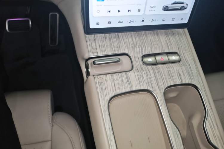 Used Nio ET7 2024 100kWh Executive Edition Gear Lever