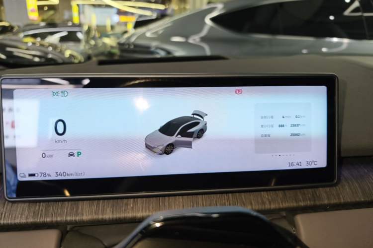 Used Nio ET7 2024 100kWh Executive Signature Edition Instrument Cluster