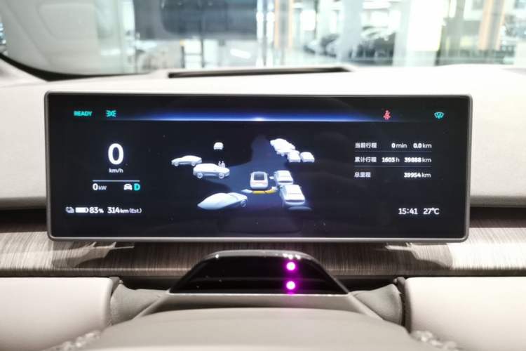 Used Nio ET7 2024 100kWh Executive Signature Edition Instrument Cluster