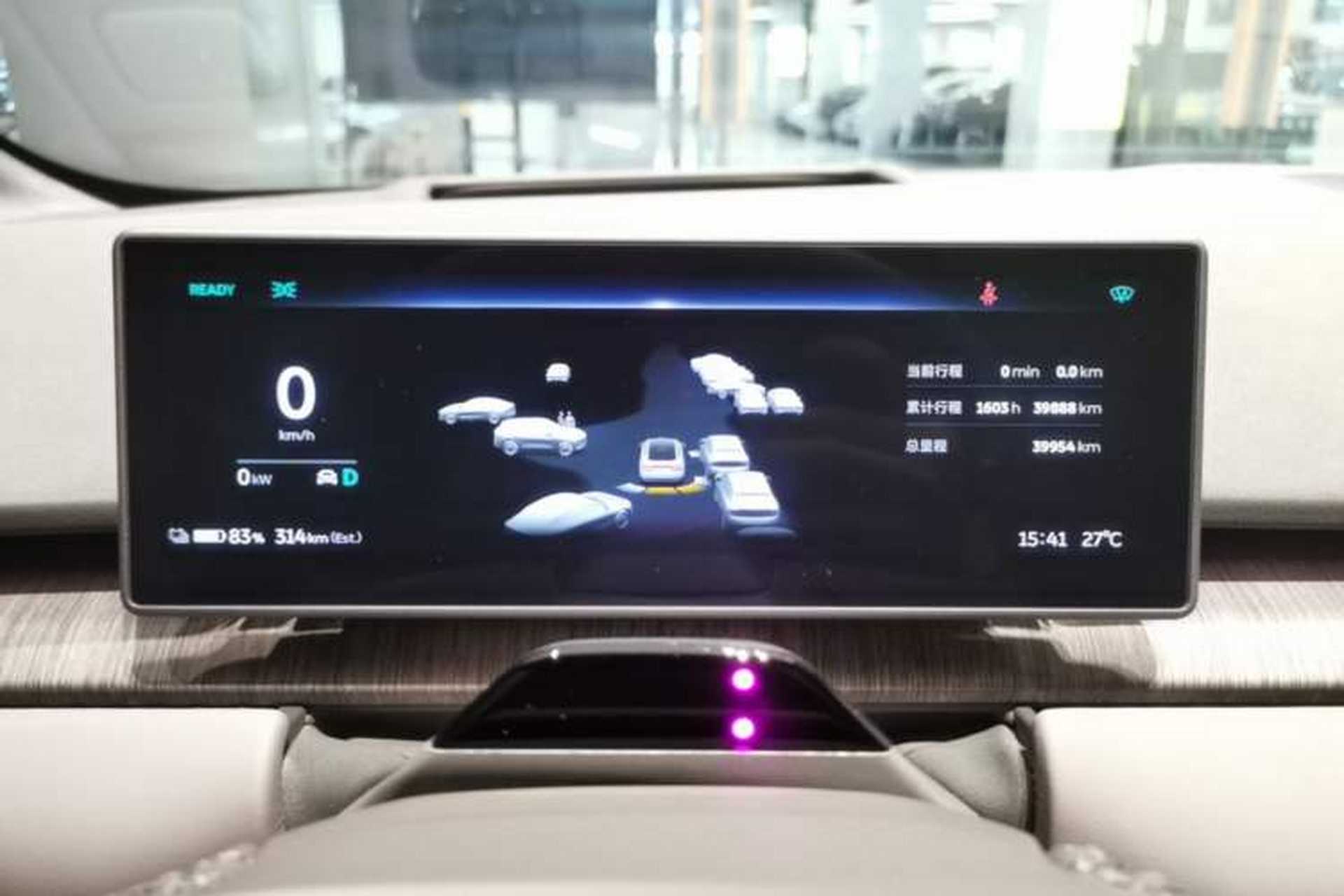 Used Nio ET7 2024 100kWh Executive Signature Edition Instrument Cluster