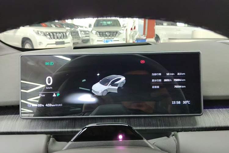 Used Nio ET7 2024 75 kWh Executive Edition Instrument Cluster