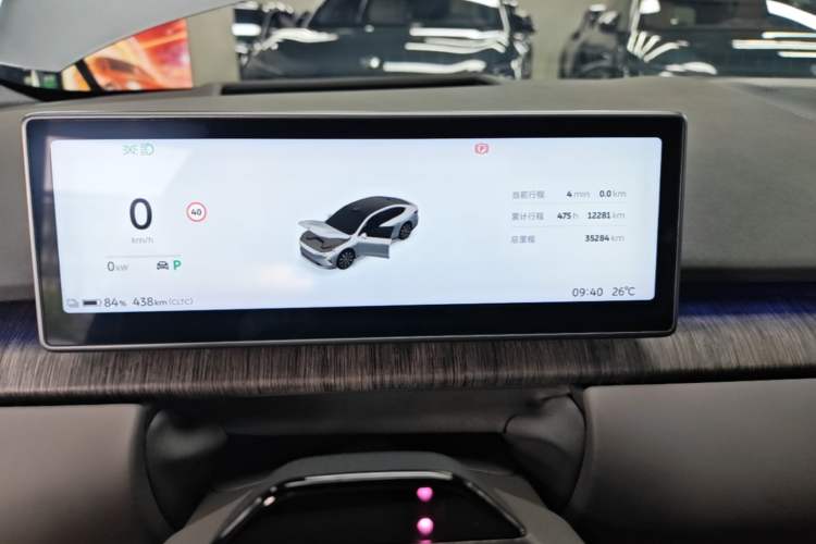 Used Nio ET7 2024 75 kWh Executive Signature Edition Instrument Cluster