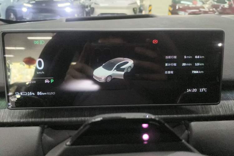 Used Nio ET7 2024 75 kWh Executive Signature Edition Instrument Cluster