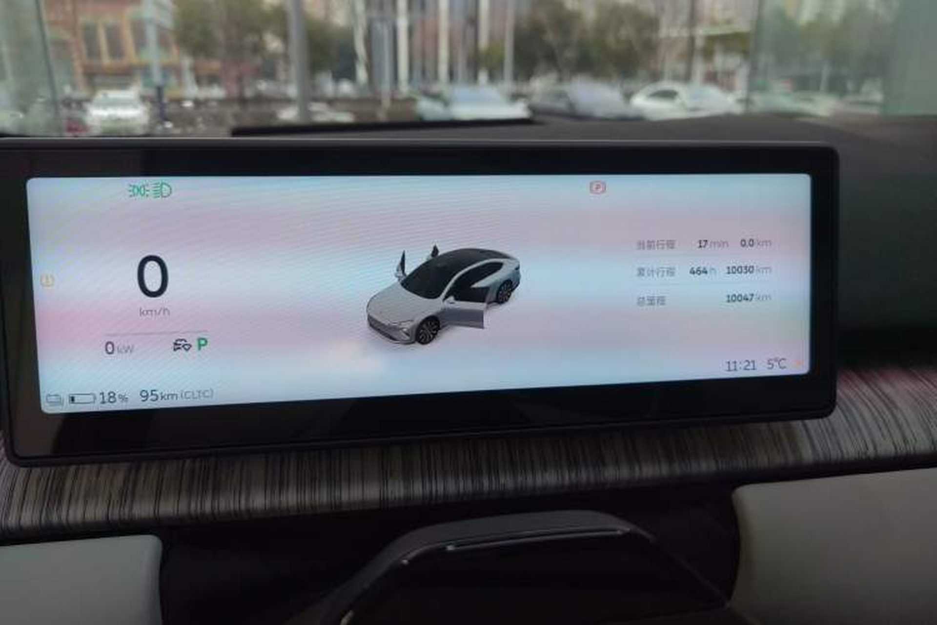 Used Nio ET7 2024 75 kWh Executive Signature Edition Instrument Cluster