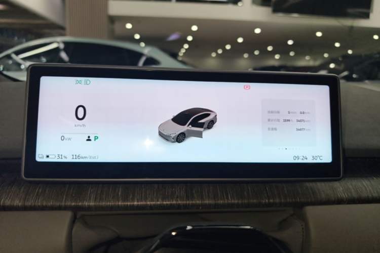 Used Nio ET7 2024 75 kWh Executive Signature Edition Instrument Cluster