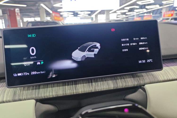Used Nio ET7 2024 75 kWh Executive Edition Instrument Cluster