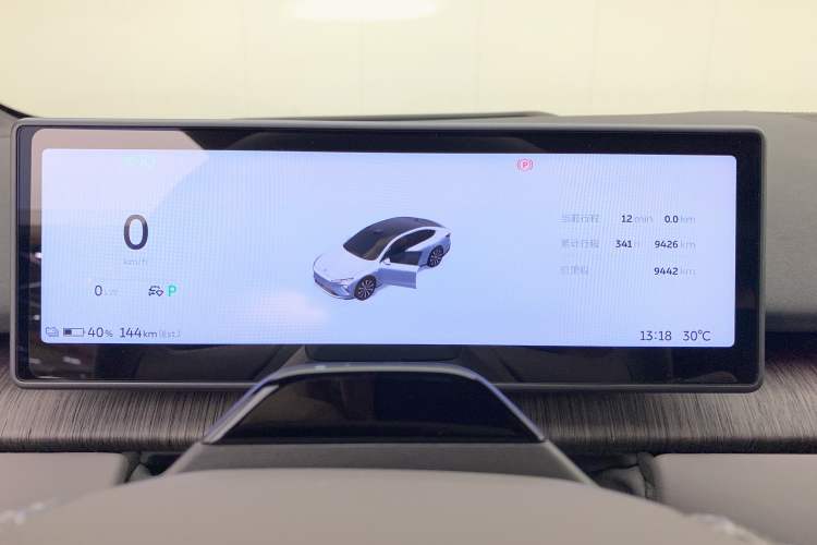 Used Nio ET7 2024 75 kWh Executive Signature Edition Instrument Cluster