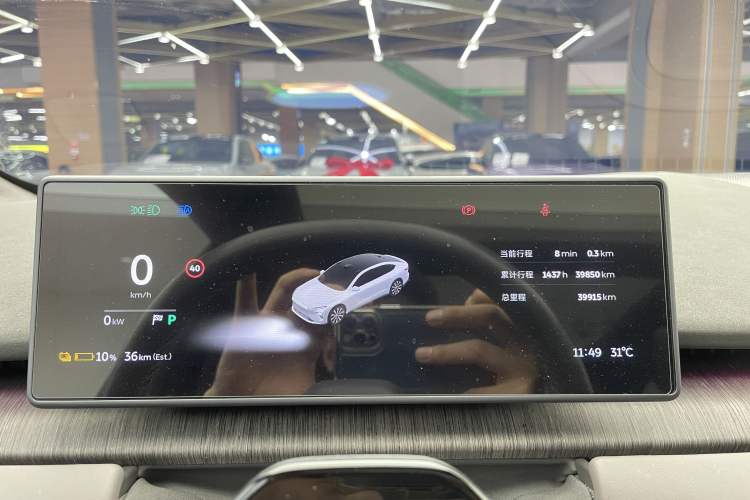 Used Nio ET7 2024 75 kWh Executive Signature Edition Instrument Cluster