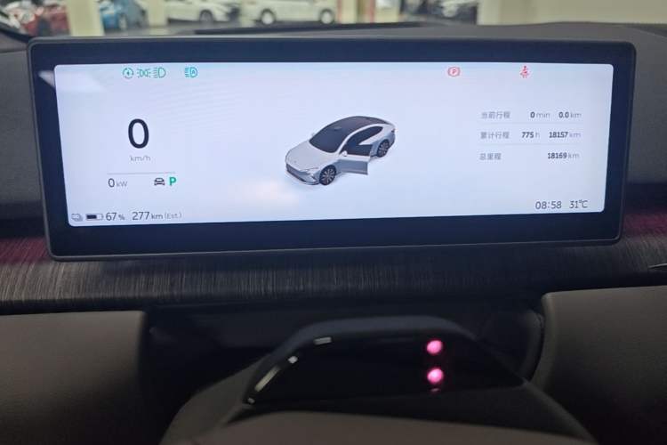 Used Nio ET7 2024 75 kWh Executive Edition Instrument Cluster