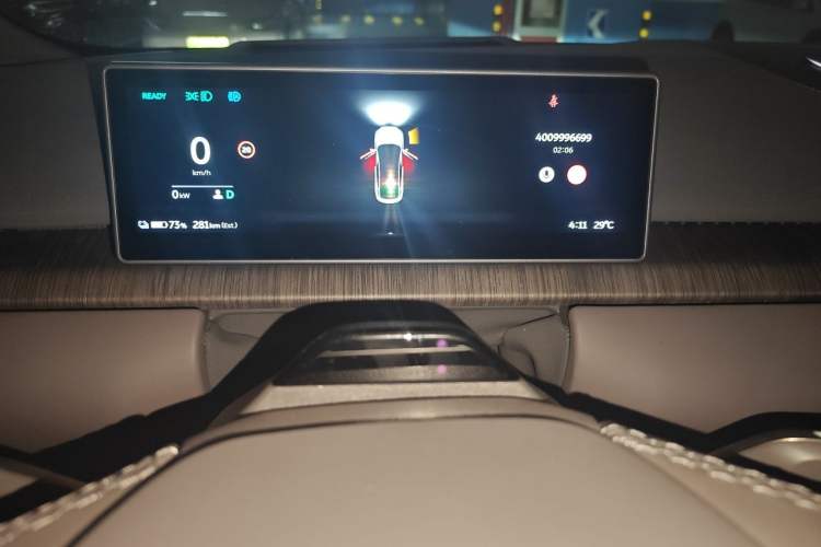 Used Nio ET7 2024 75 kWh Executive Signature Edition Instrument Cluster