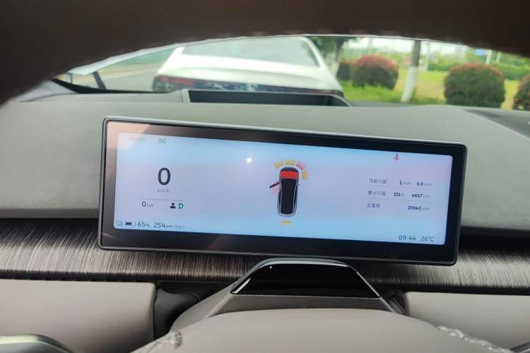 Used Nio ET7 2024 75 kWh Executive Signature Edition Instrument Cluster